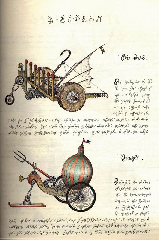 page from codex seraphinianus