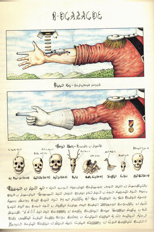 page from codex seraphinianus